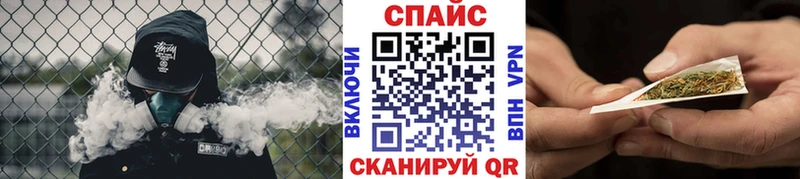 Бутират BDO 33%  Вуктыл 