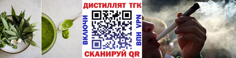 как найти закладки  Вуктыл  Canna-Cookies конопля 