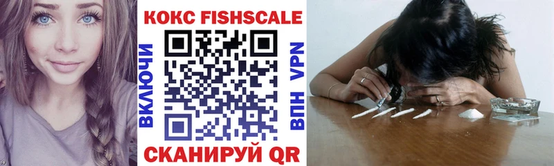 Cocaine 99%  наркотики  Вуктыл 