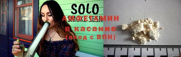 дистиллят марихуана Вяземский
