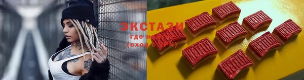 кокаин VHQ Снежногорск