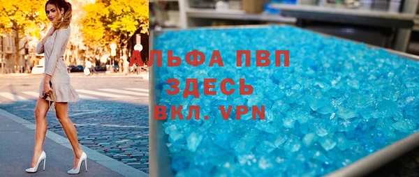 кокаин VHQ Снежногорск