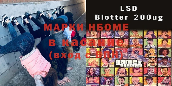 дистиллят марихуана Вяземский
