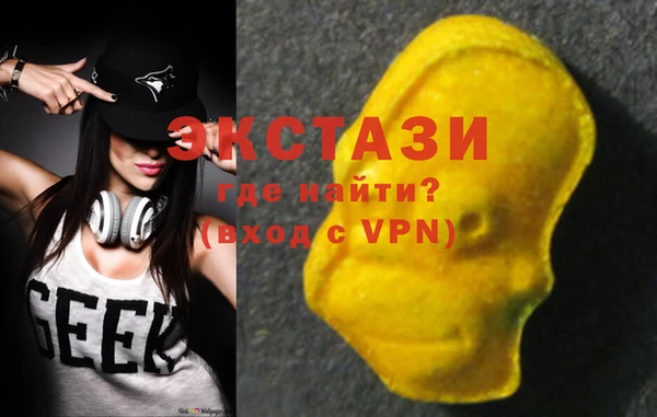 кокаин Ростов