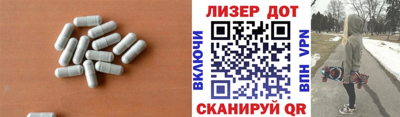 купить  сайты  Вуктыл  Лсд 25 экстази кислота 