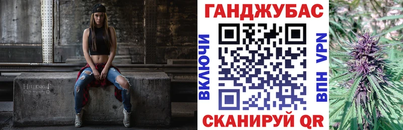 Канабис Bruce Banner Вуктыл